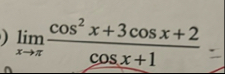 lim x c o s 2 x 3 c o s x 2 c o s x 1