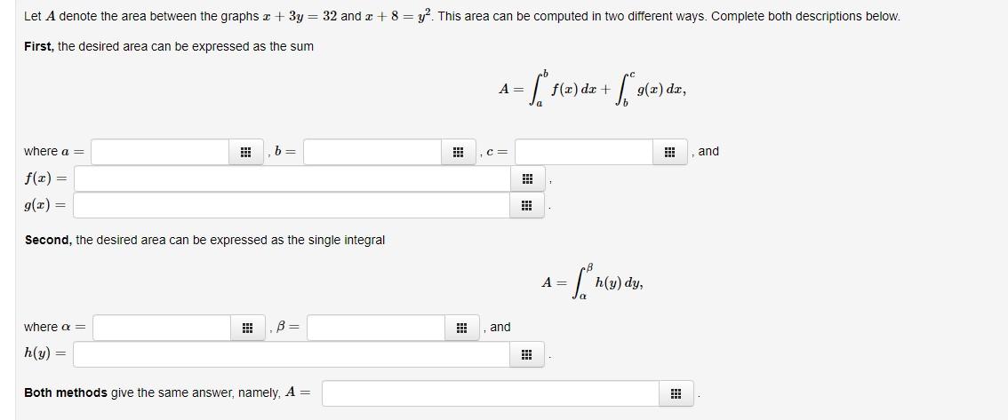Find the following indefinite integrals: 1 x 2 +