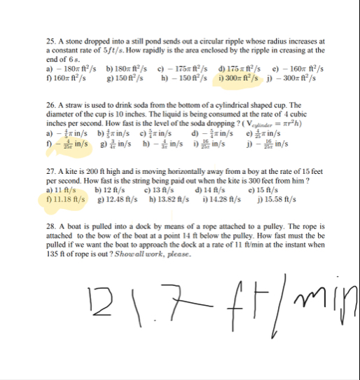 A stone dropped into a still pond sends out a