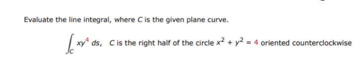Please explain every part. Evaluate the line