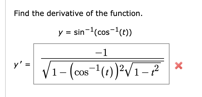 Find the derivative o f the function. y = s i n -