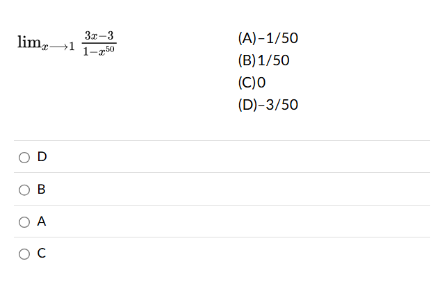 lim x l o n g r i g h t a r r o w 1 3 x - 3 1 - x