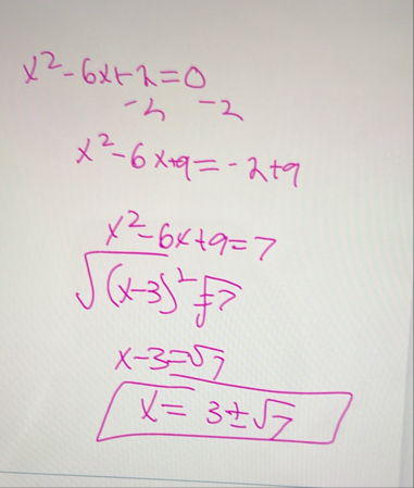 x 2 - 6 x 2 = 0 - 2 - 2 x 2 - 6 x 9 = - 2 9 x 2 -