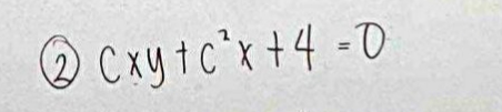 Separation o f variables and exact differential