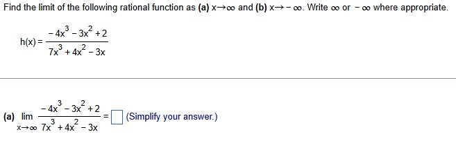 Find the l i m i t o f the following rational
