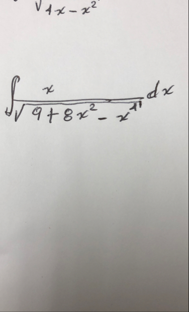 x 9 8 x 2 - x 4 2 d x