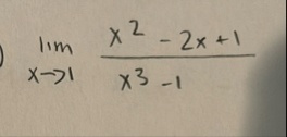 lim x 1 x 2 - 2 x 1 x 3 - 1