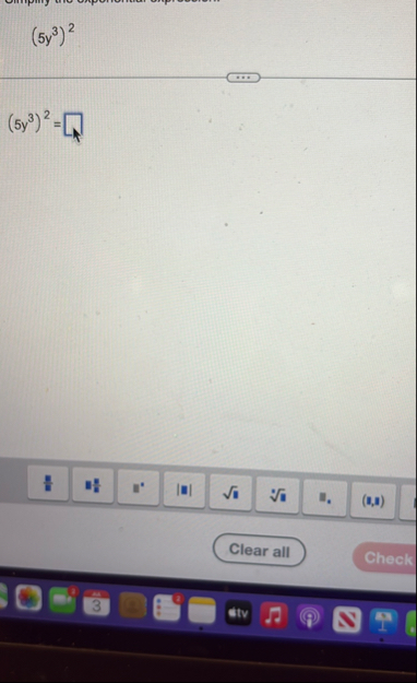 ( 5 y 3 ) 2 ( 5 y 3 ) 2 =