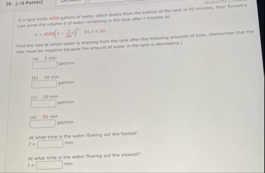 [ - / 6 Points ] SENCAICTE 2 . 3 0 0 0 Law gives