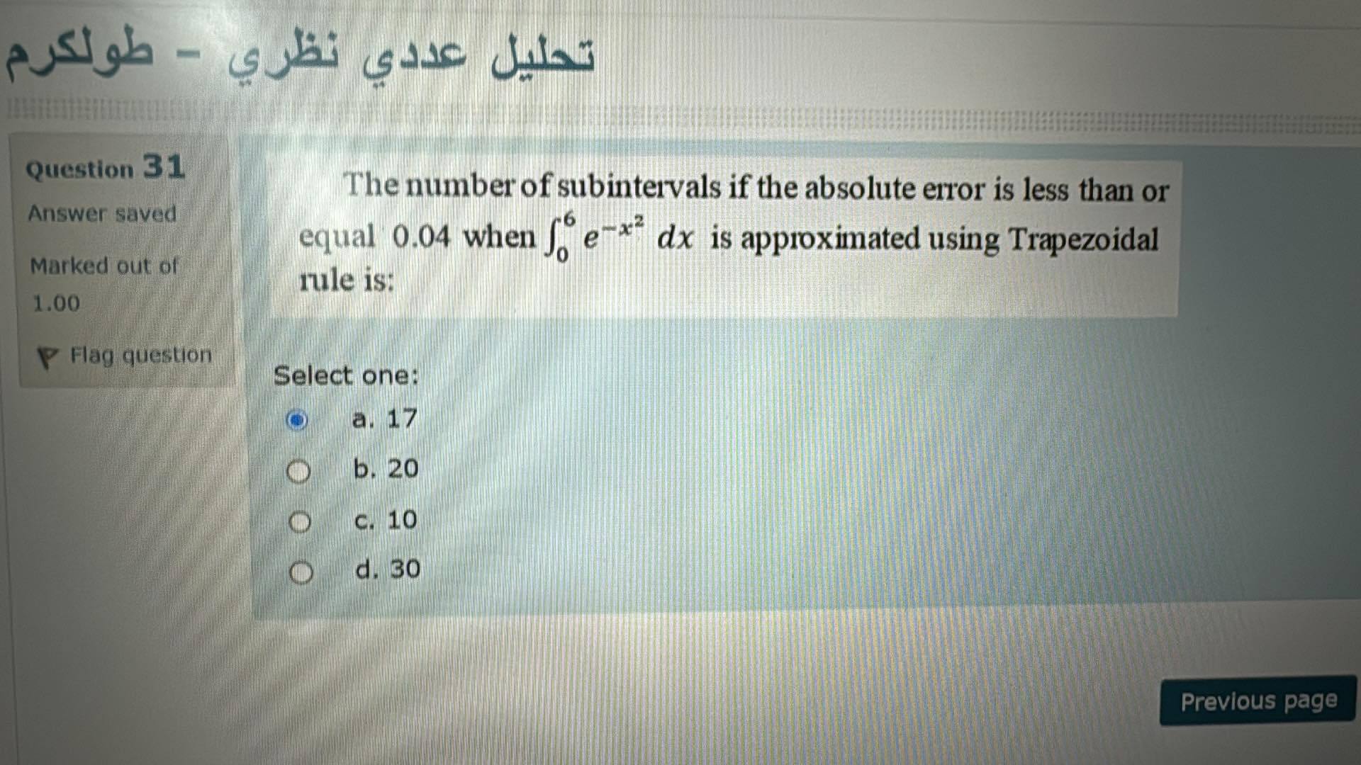 Question 3 1 Answer saved Marked out o f Flag