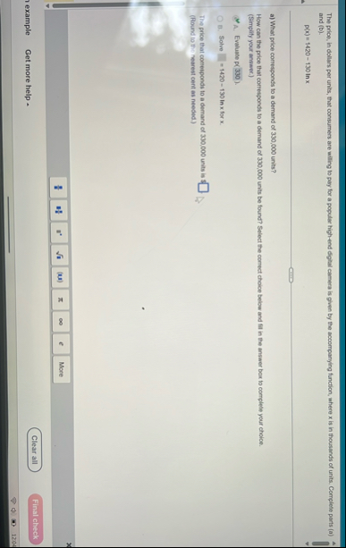 The price, in dollars per units, that consumers