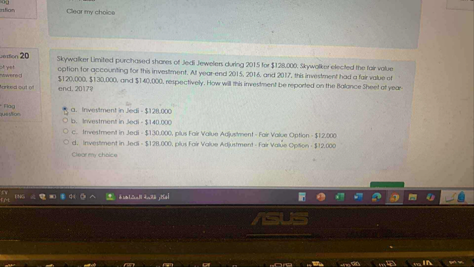 Clear my choice vestion 2 0 Skywalker Limited