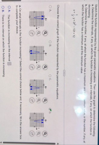 Sketch the function represented by the given