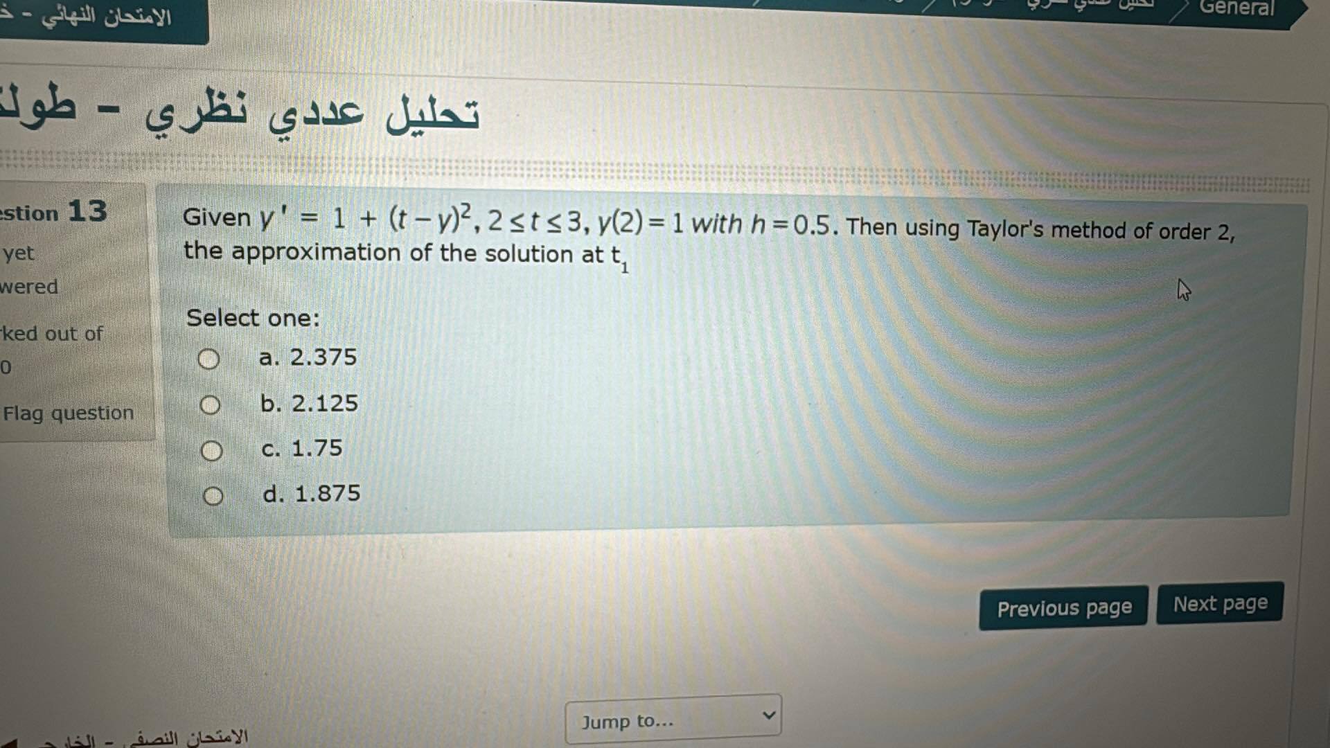 Given y ' = 1 + ( t - y ) 2 , 2 t 3 , y ( 2 ) = 1