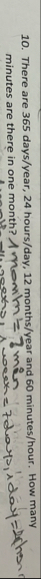 There are 3 6 5 days / year , 2 4 hours / day , 1