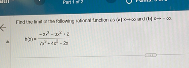 Find the limit of the following rational function