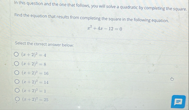 In this question and the one that follows, you