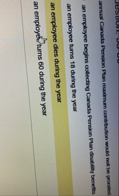 annual Canada Pension Plan maximum contribution