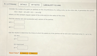 [ - / 1 Points ] LARCALCETY 1 2 . 3 . 0 4 5 .