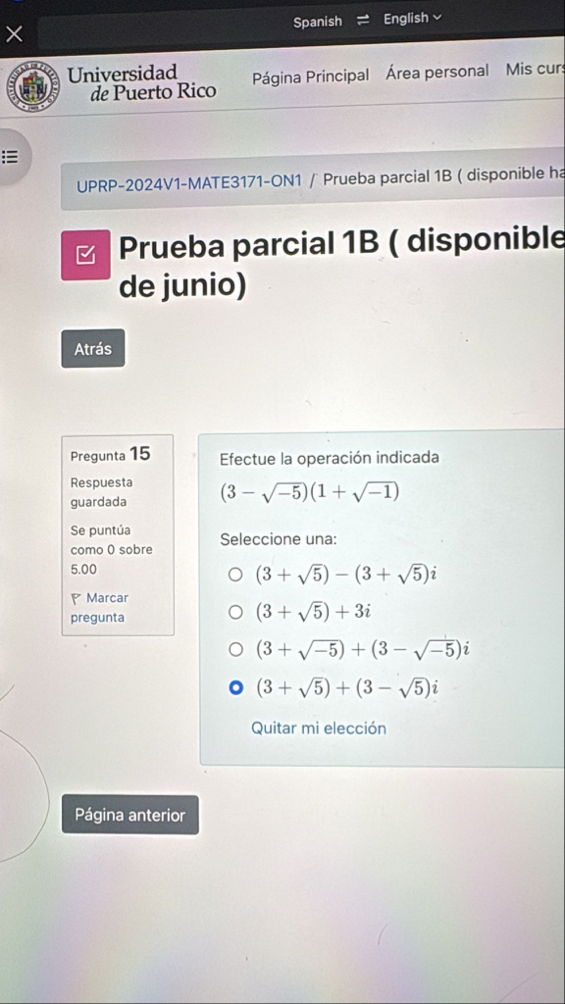 Spanish English Universidad P gina Principal rea