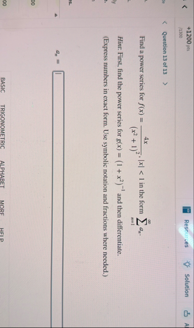 J 1 2 0 0 p t s Resources Solution 1 3 0 0