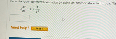 Solve the given differential equation by using an
