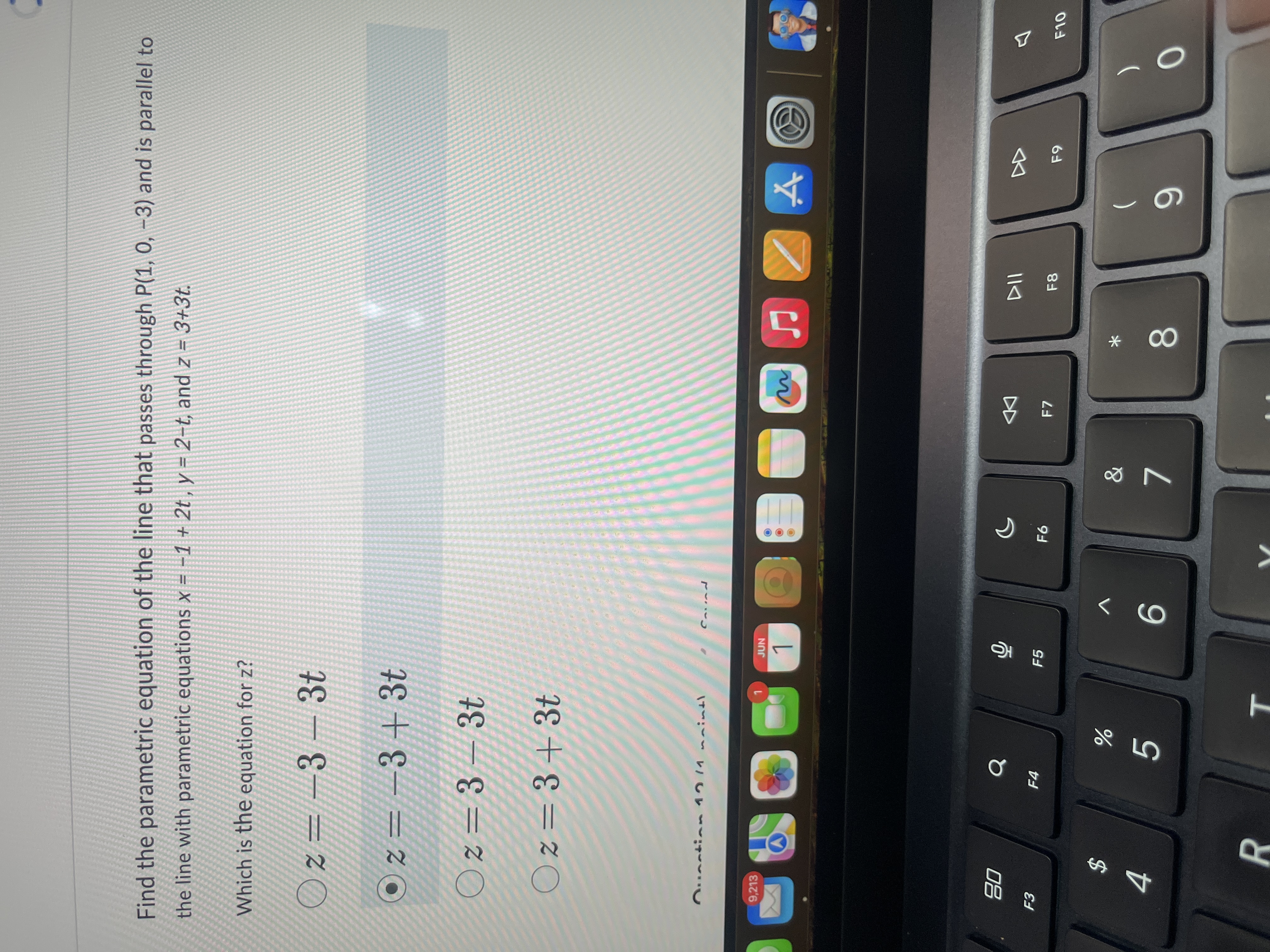 Find the parametric equation o f the line that