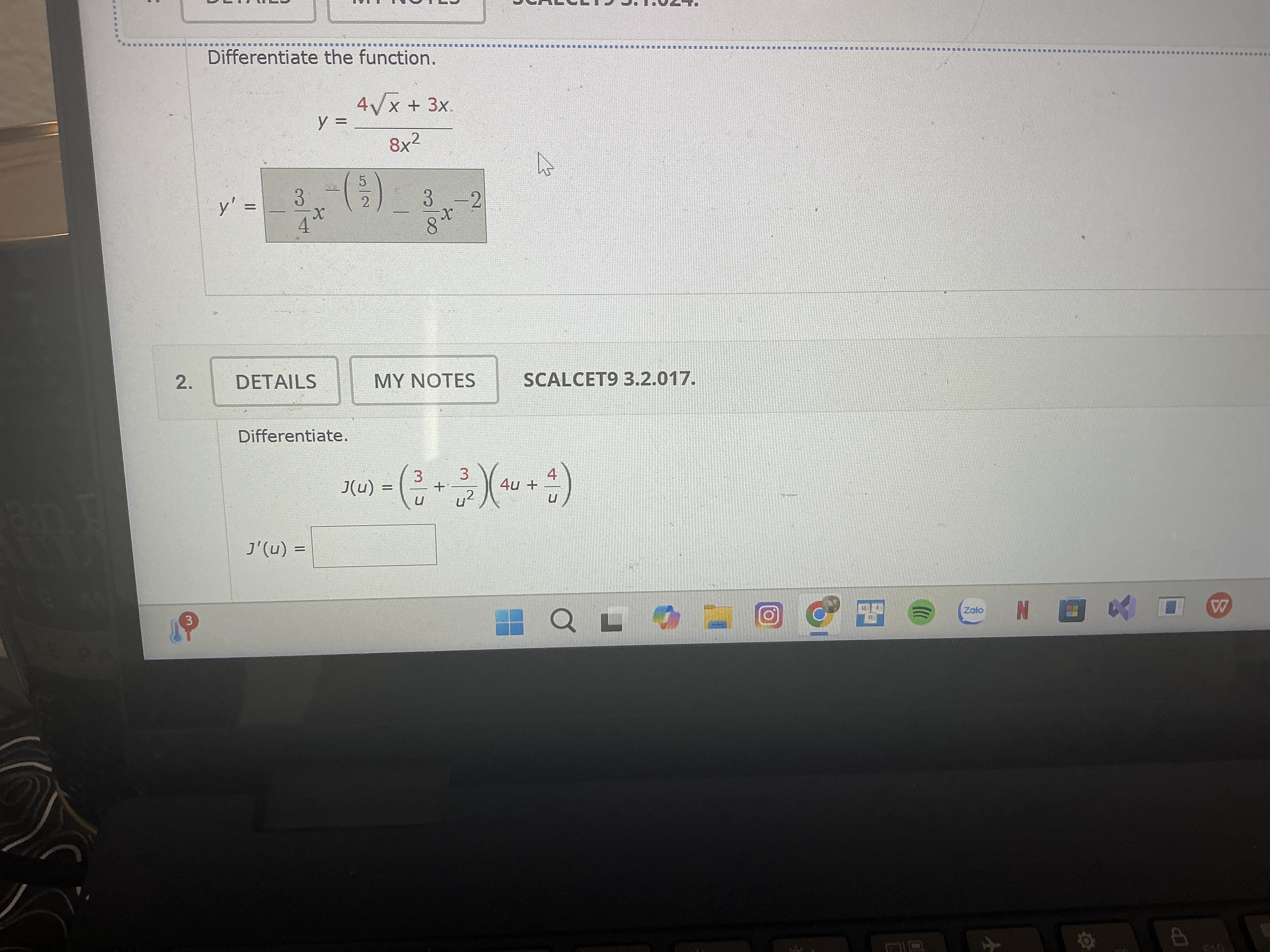Differentiate the function. y = 4 x 2 + 3 x 8 x 2