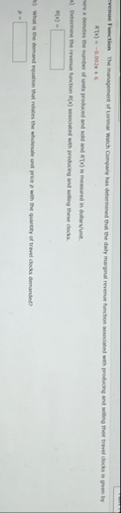 wenue Function The management of Lonwar watch