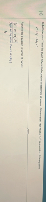 Substitute y = e n x into the given differential