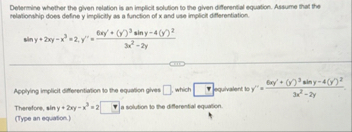 Delermine whether the given relation is an