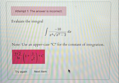 Attempt 1 : The answer is incorrect. Evaluate the