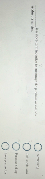 q , is a short - term incentive to encourage the