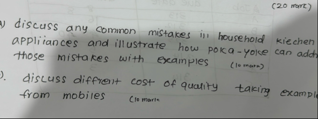 ( 2 0 mark ) discuss any common mistakes in