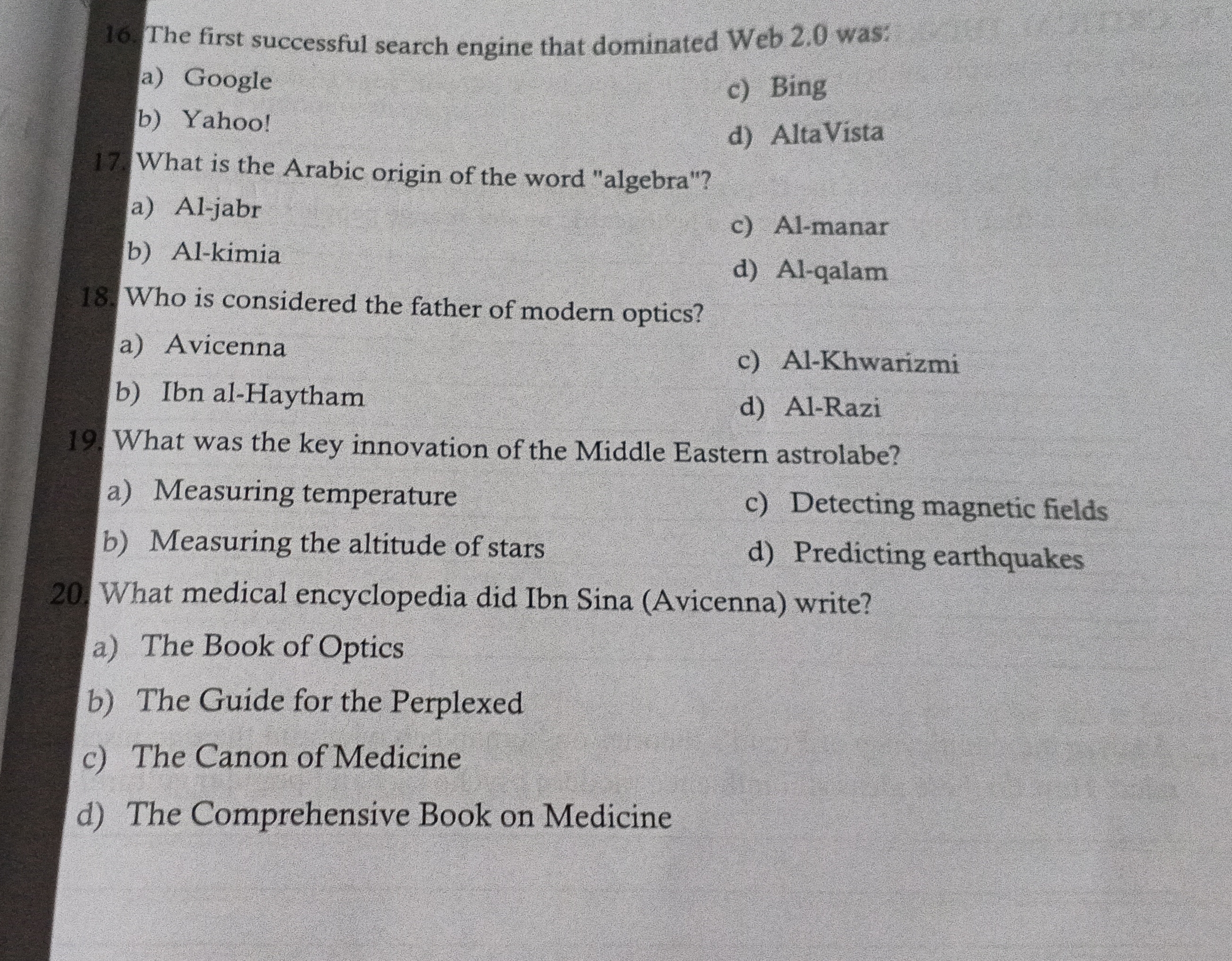 Answer this 16. The first successful search