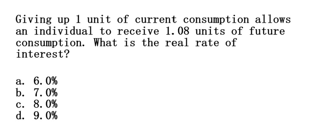 Can you solve this general accounting problem