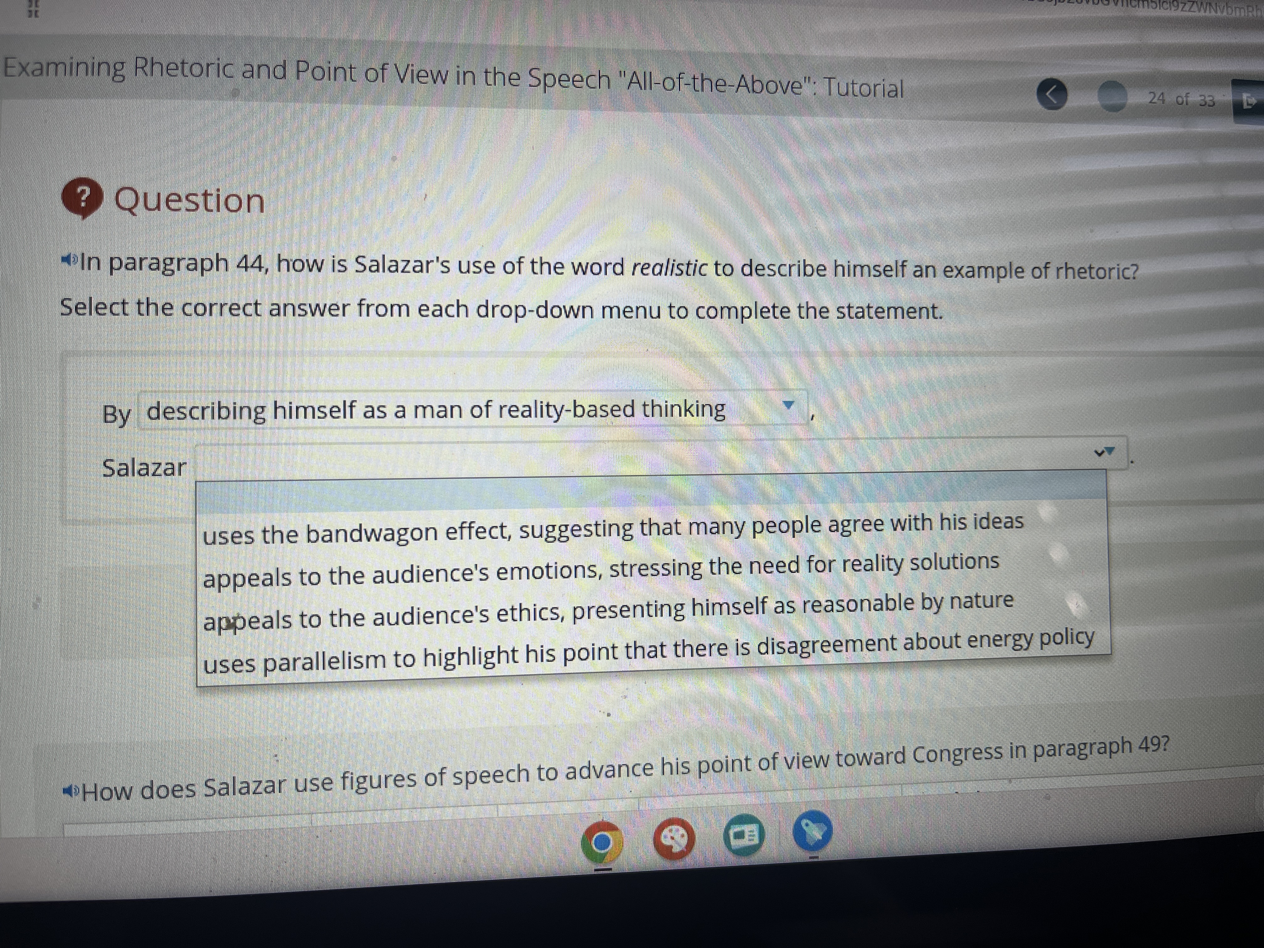 ? Examining Rhetoric and Point of View in the