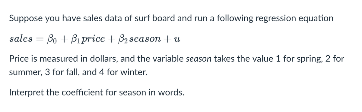 For question #19, what potential problem do you