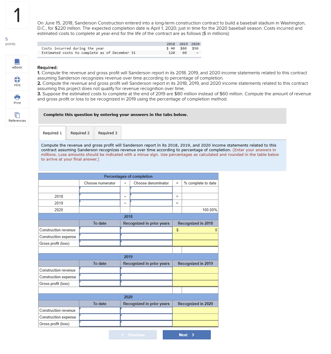 Fix the answers to the problem. Show all images