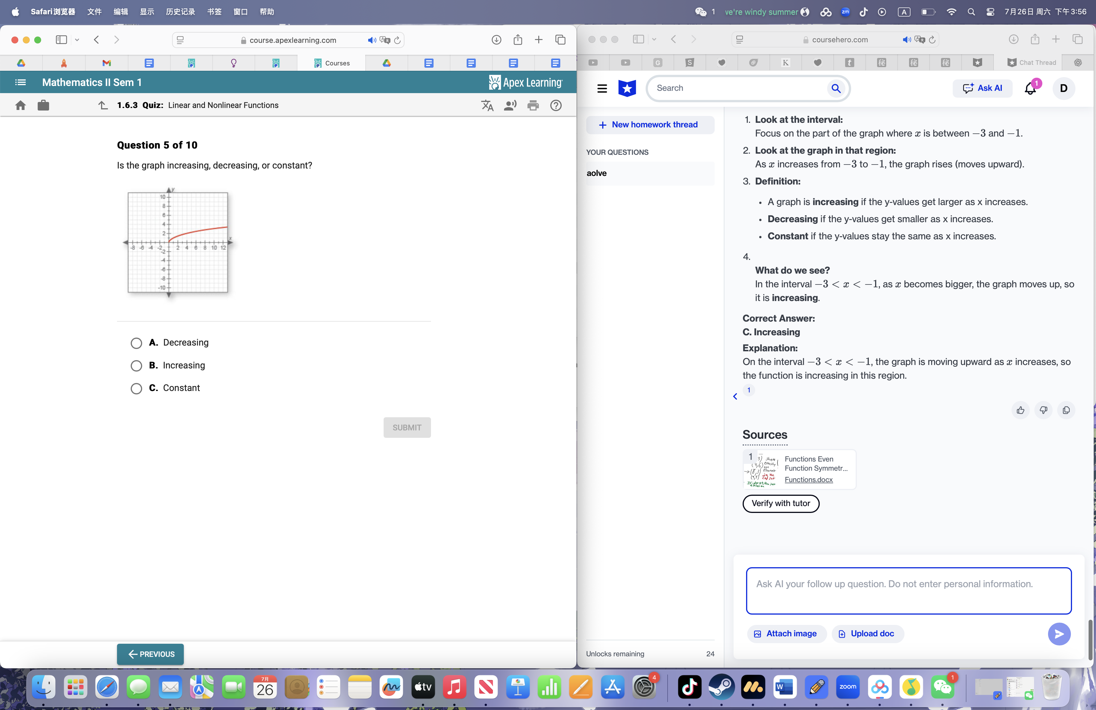 solve SafariJAM X14 1 RX 5212x 8# 80 #8) 1 ve're