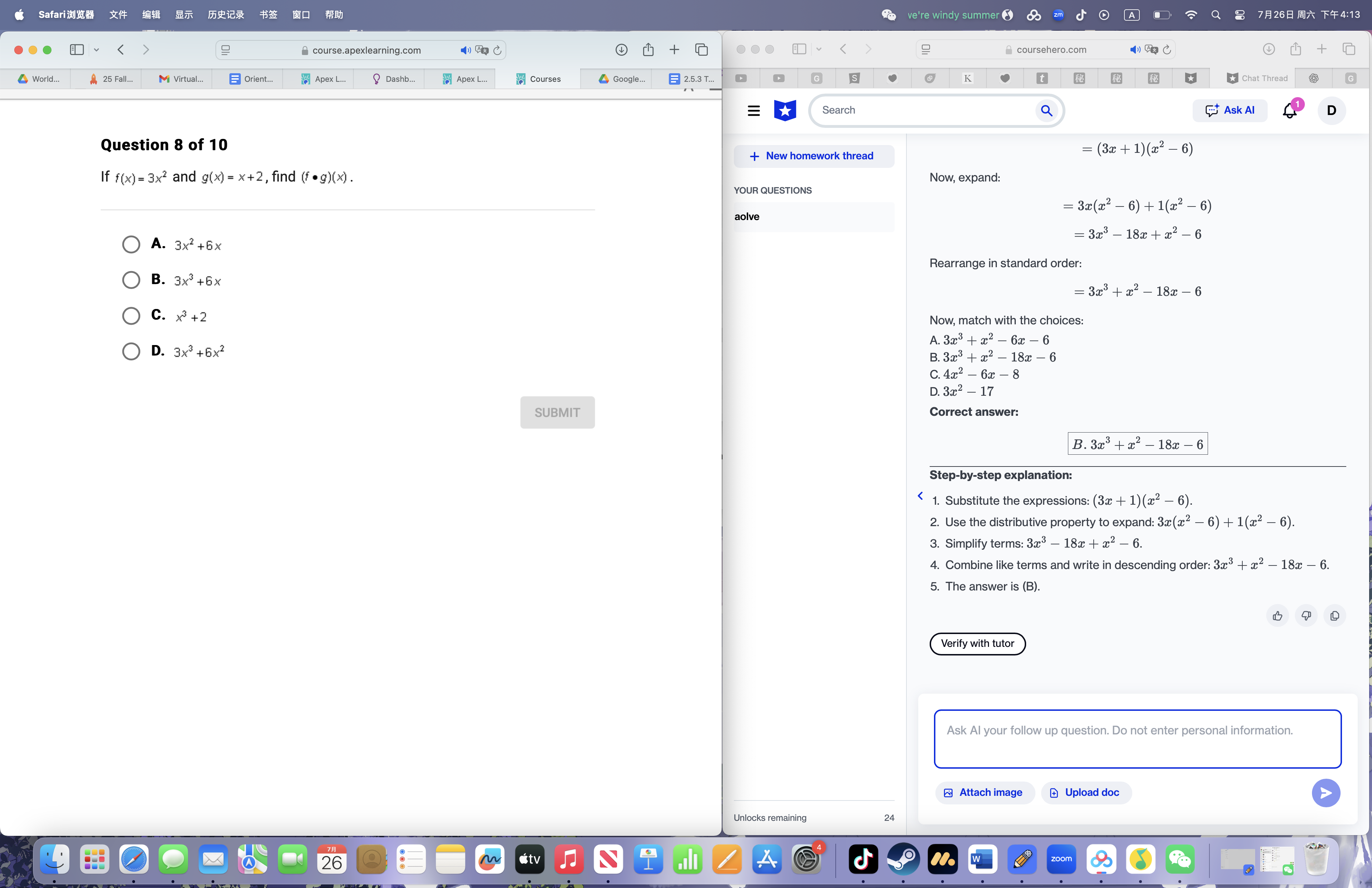solve SafariJAM X/4 1 RX Bex #8 80 480 @ ve're