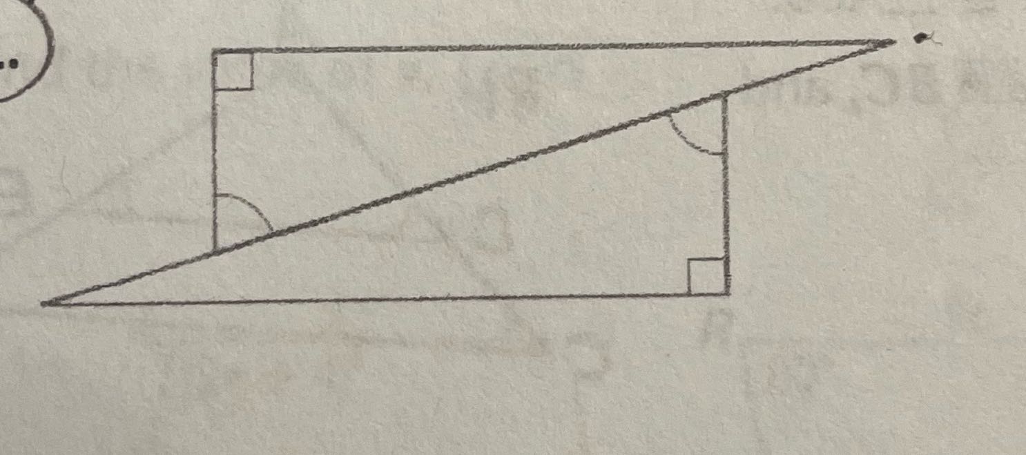 Explain whether there is enough information given