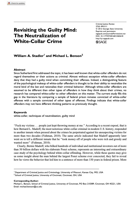 . Textbook Questions for Chapter 10 (answer these