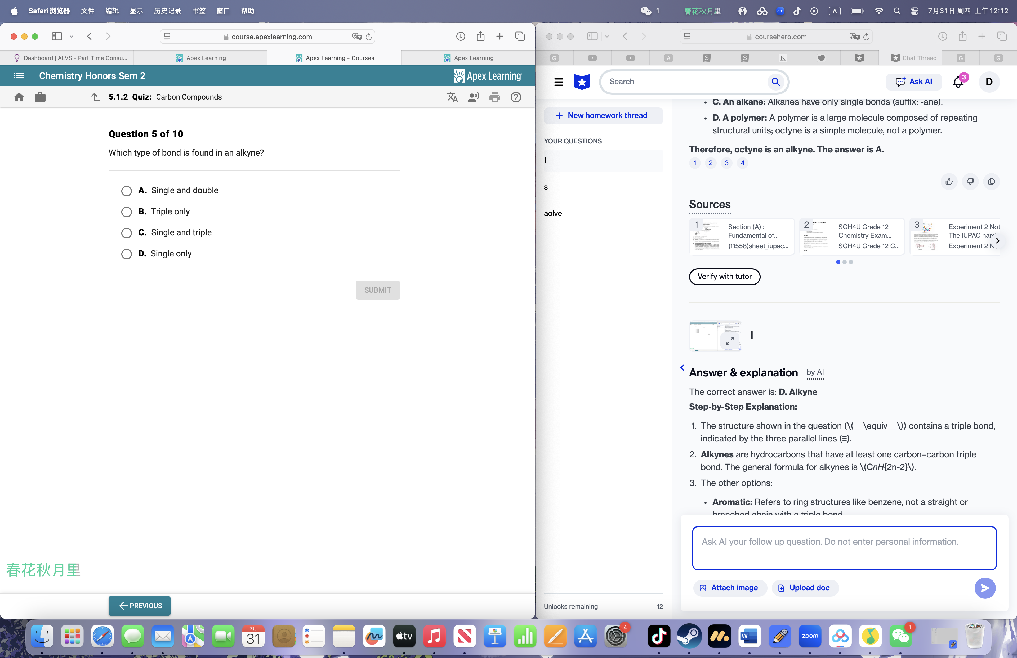l 8 05 2m J A ~ Q 8 79 31 8 4 1 412:12 . . . B V