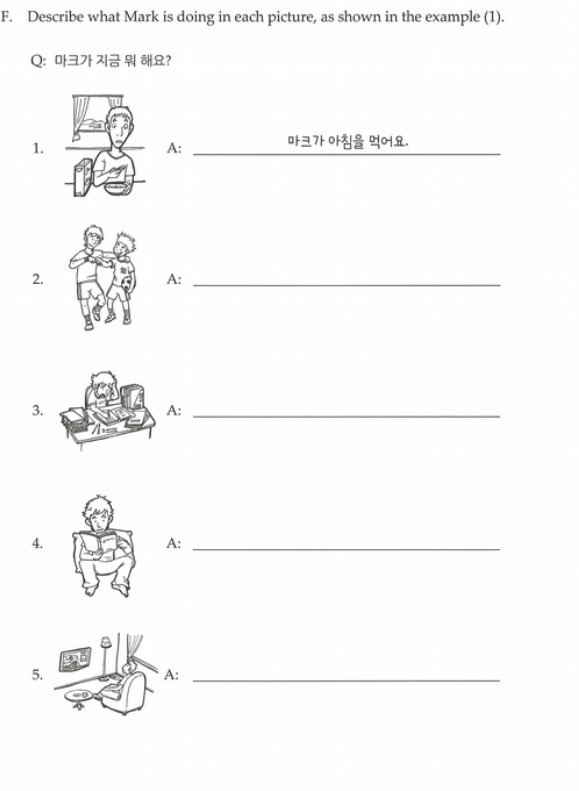 F. Describe what Mark is doing in each picture,