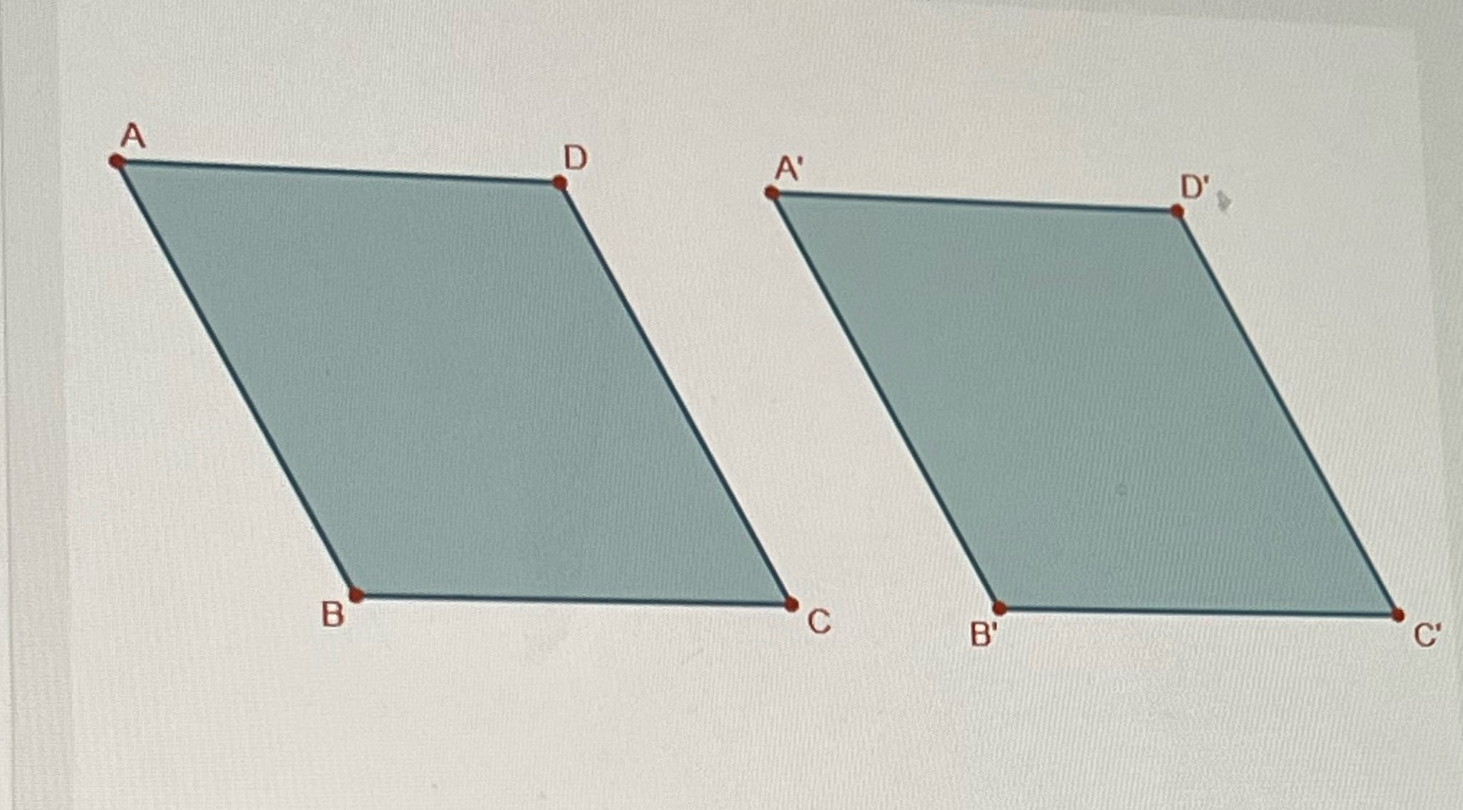 Use the image to determine the type of