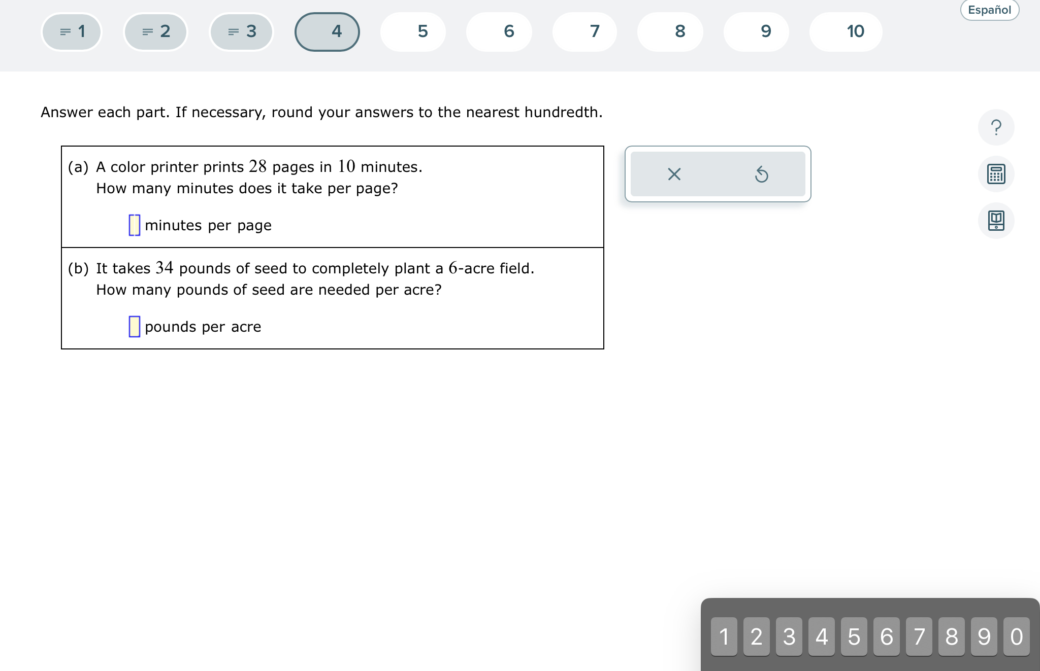 how many minutes does it take per page ? how many