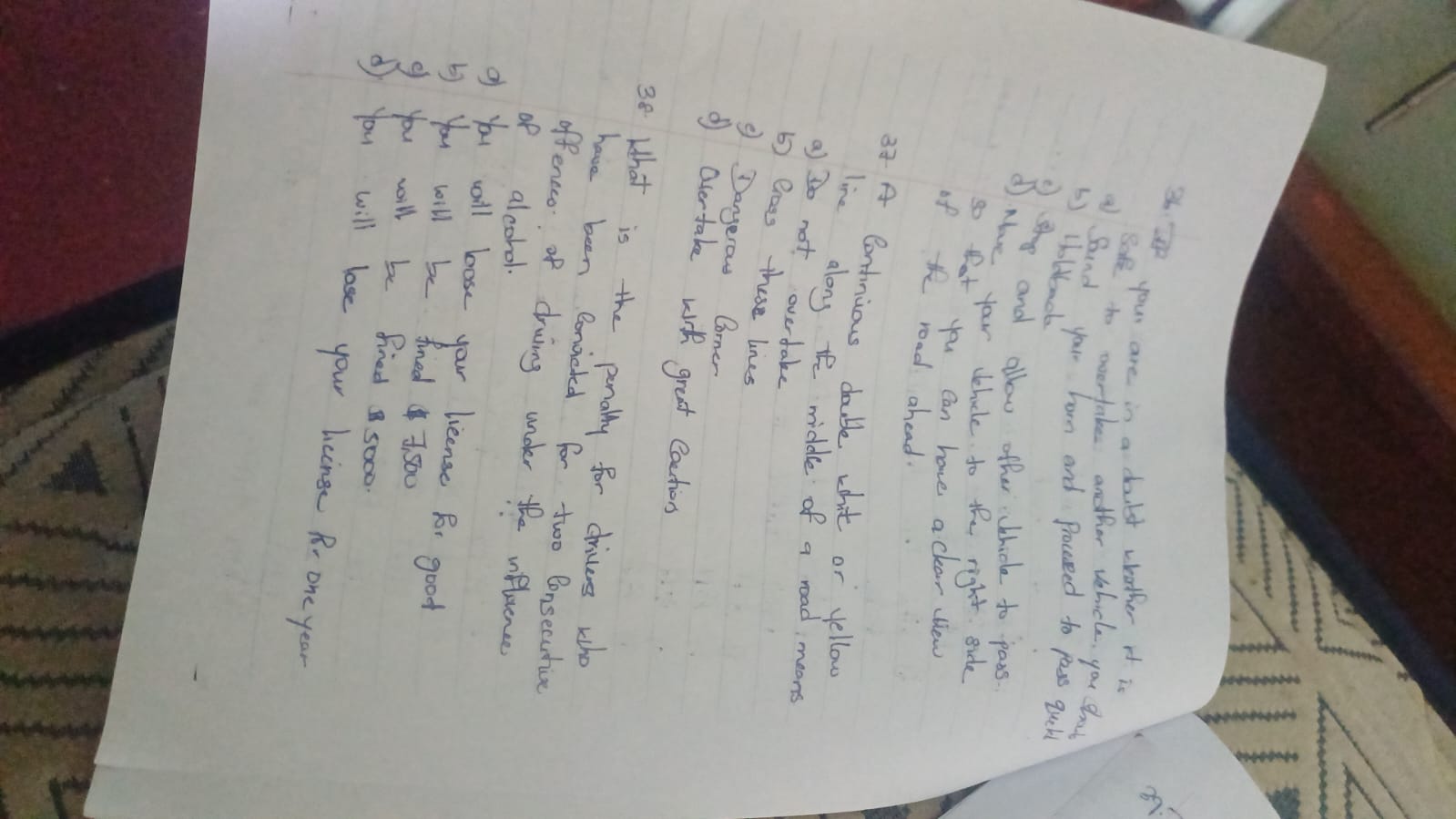 your are in a doubt weather it is Safe to