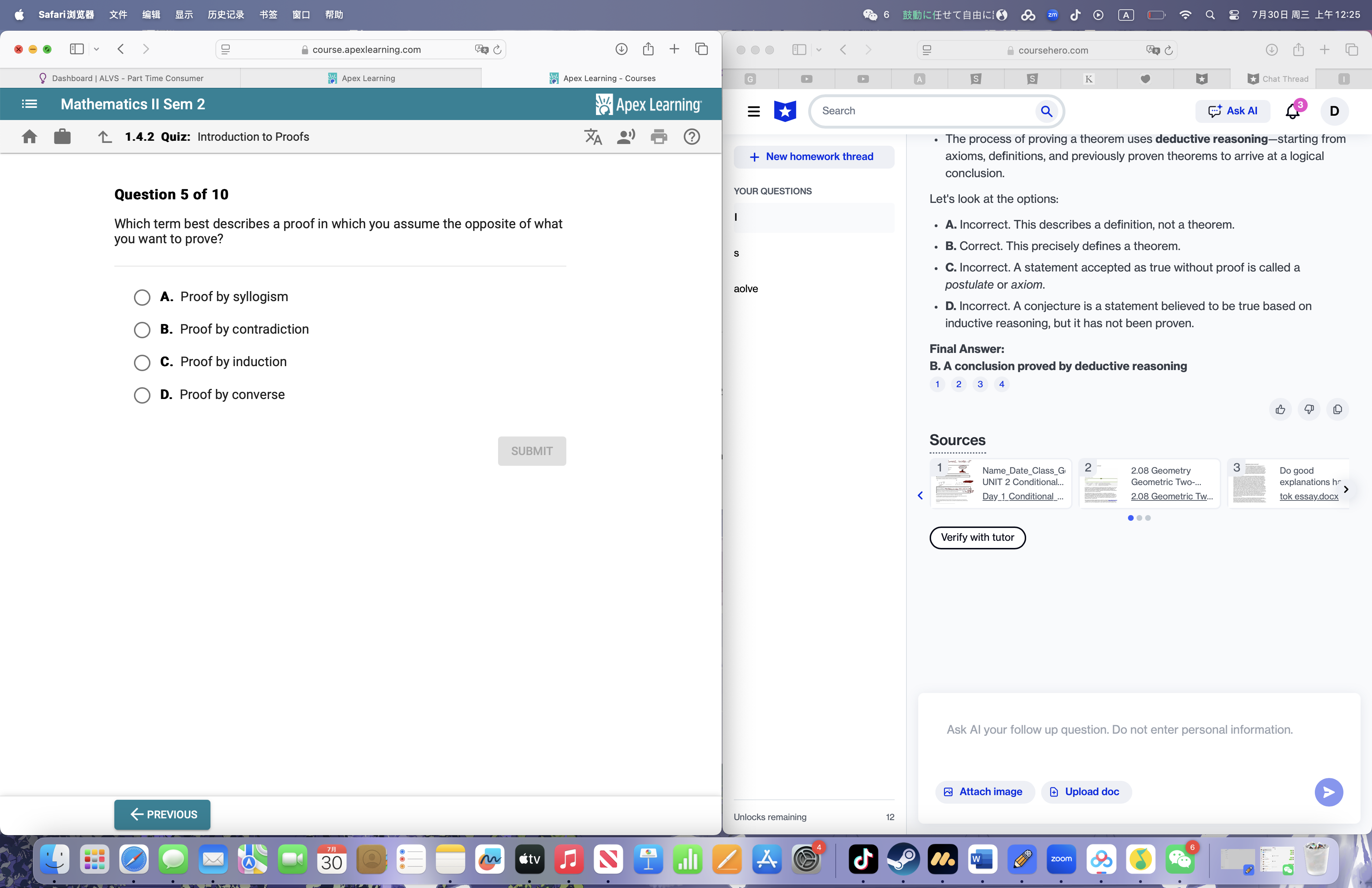 l SafariJAM X44 1 RX 5212x 82 80 48) @6 ROUTERS O