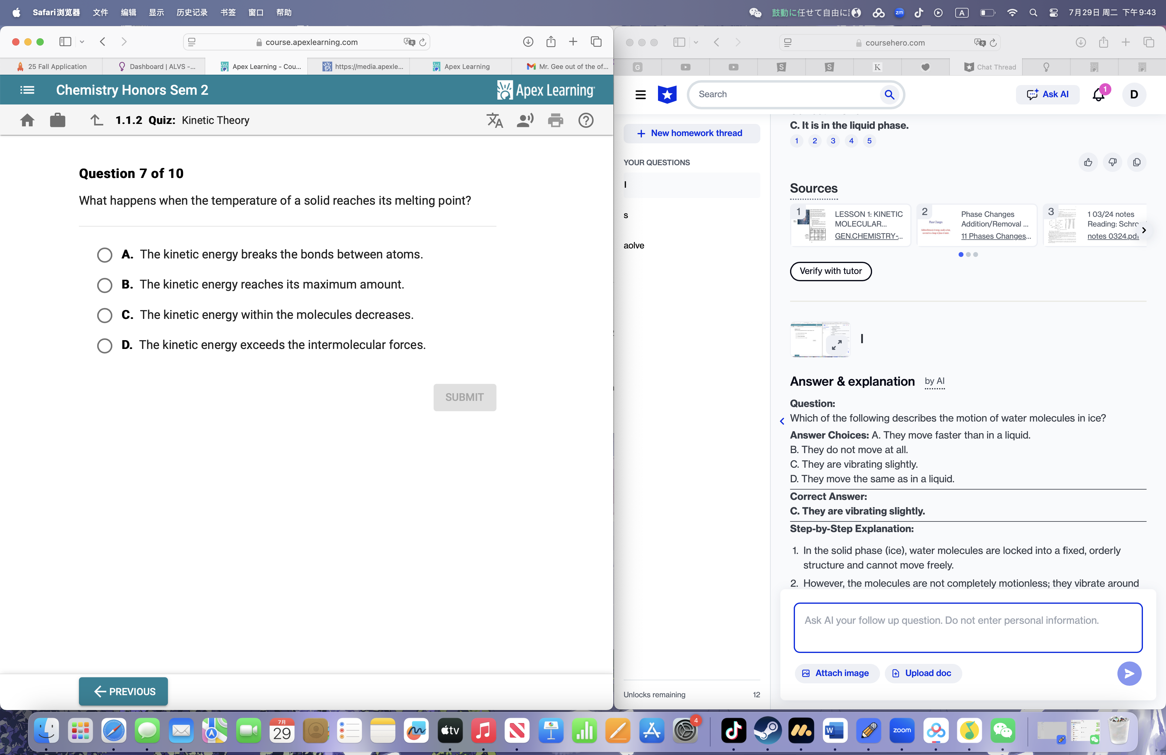l SafariJAM X/4 li Rx Beix #8 80 48) ORDEUCEBEE O